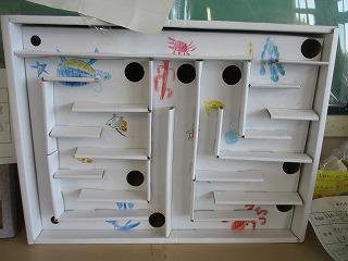 IMG_1057.jpg