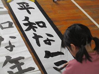 IMG_6478.jpg