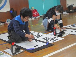 IMG_6488.jpg