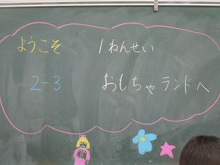 IMG_6422.jpg