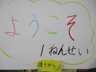 IMG_6421.jpg