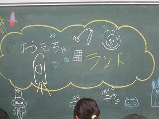 IMG_6437.jpg