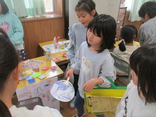 IMG_6435.jpg