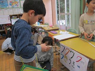 IMG_6445.jpg