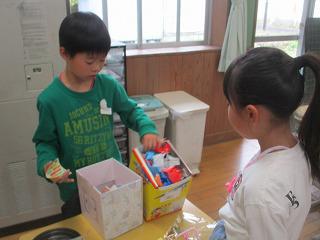 IMG_6443.jpg