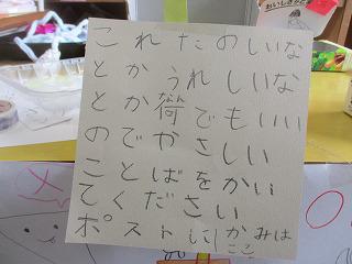 IMG_6458.jpg