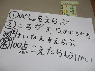 IMG_6469.jpg