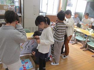 IMG_6498.jpg
