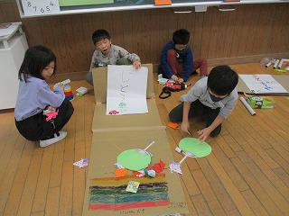 IMG_6491.jpg
