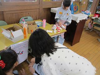 IMG_6497.jpg
