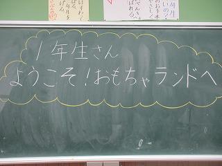 IMG_6429.jpg