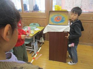 IMG_6449.jpg