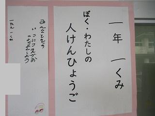 IMG_6549.jpg
