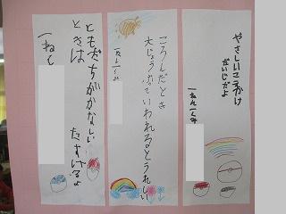 IMG_6554.jpg