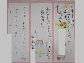 IMG_6550.jpg