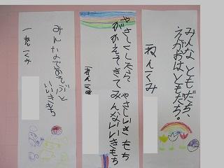 IMG_6551.jpg