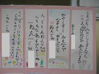 IMG_6555.jpg