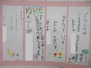 IMG_6557.jpg