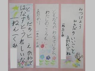 IMG_6553.jpg