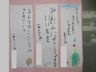 IMG_6552.jpg