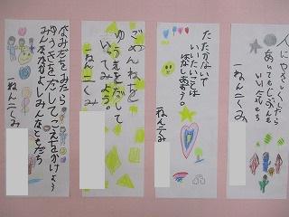 IMG_6373.jpg