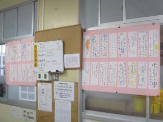 IMG_6370.jpg