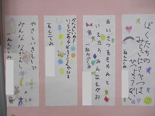 IMG_6374.jpg