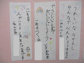 IMG_6378.jpg