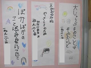 IMG_6377.jpg