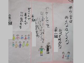 IMG_6505.jpg