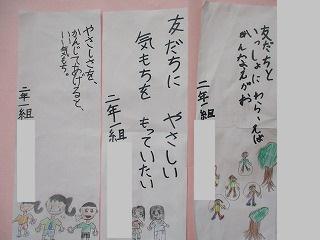 IMG_6511.jpg