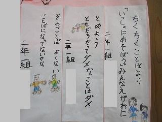 IMG_6504.jpg