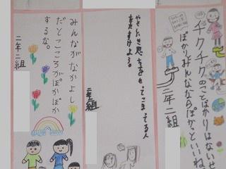 IMG_6586.jpg