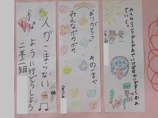 IMG_6590.jpg