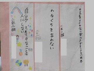 IMG_6591.jpg