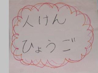 IMG_6592.jpg