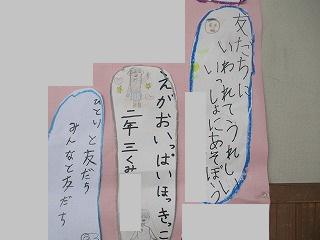 IMG_6360.jpg