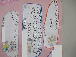 IMG_6356.jpg