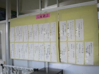 IMG_6382.jpg