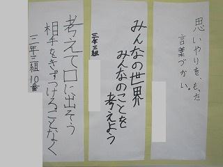 IMG_6388.jpg