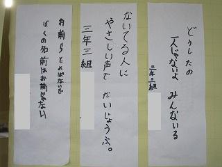 IMG_6383.jpg