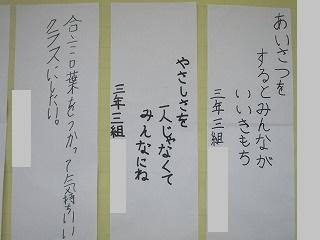 IMG_6386.jpg