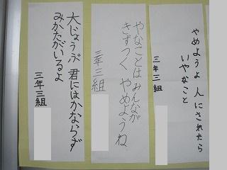 IMG_6390.jpg