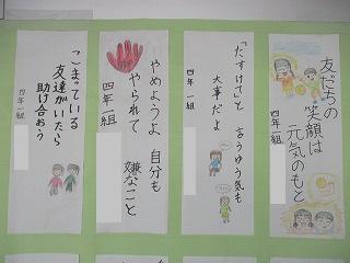 IMG_6567.jpg