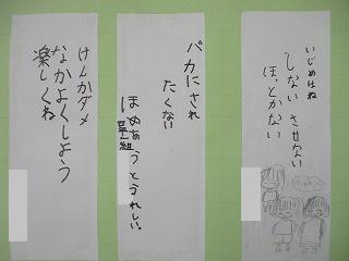 IMG_6568.jpg