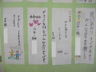 IMG_6565.jpg