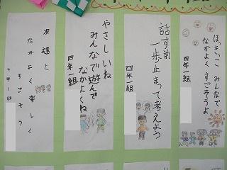IMG_6563.jpg