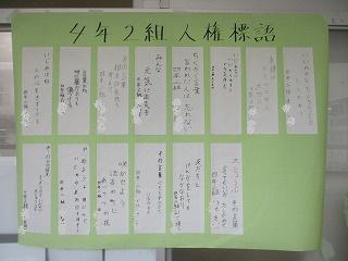 IMG_6539.jpg