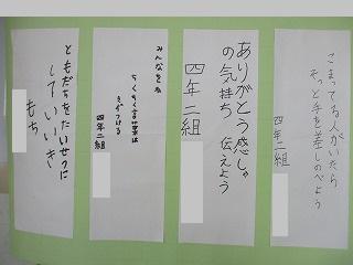 IMG_6543.jpg