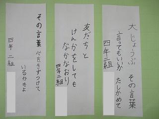 IMG_6546.jpg